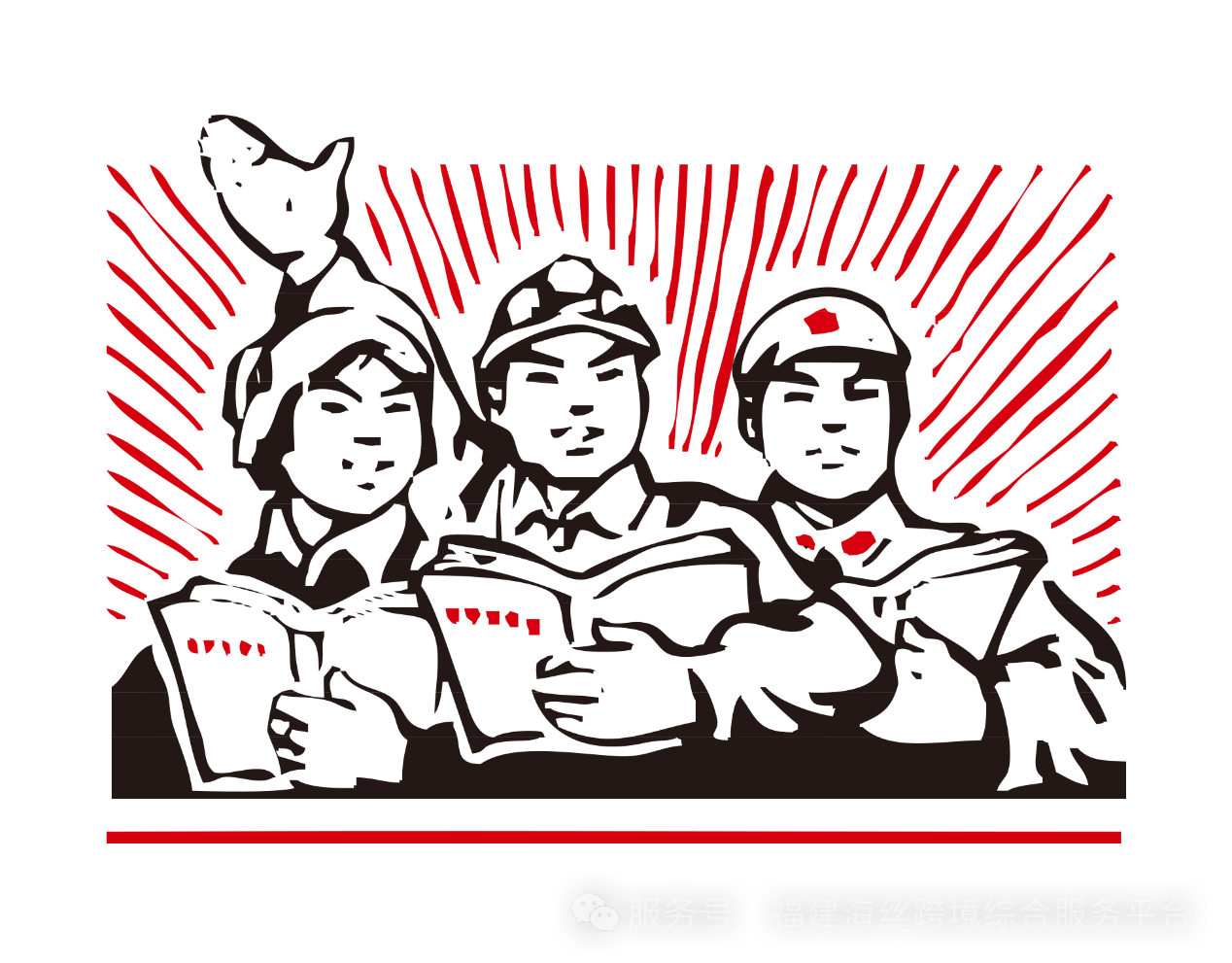 \